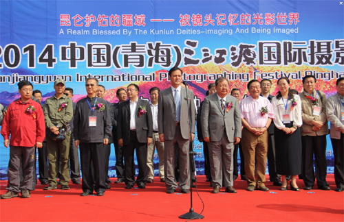 <strong>ຣ ӰL(fng)FͬҊC2014ԴHzӰ(ji)_Ļ</strong>