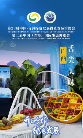 庣(bo)23Ǣ(hu)ڶB(ti)[(hu)ζ