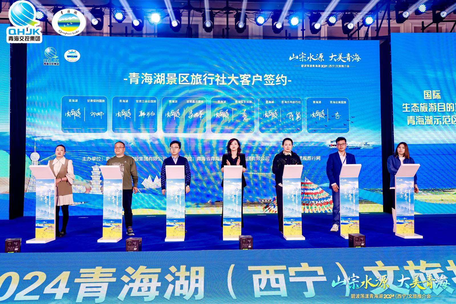 微信圖片_20240322174528