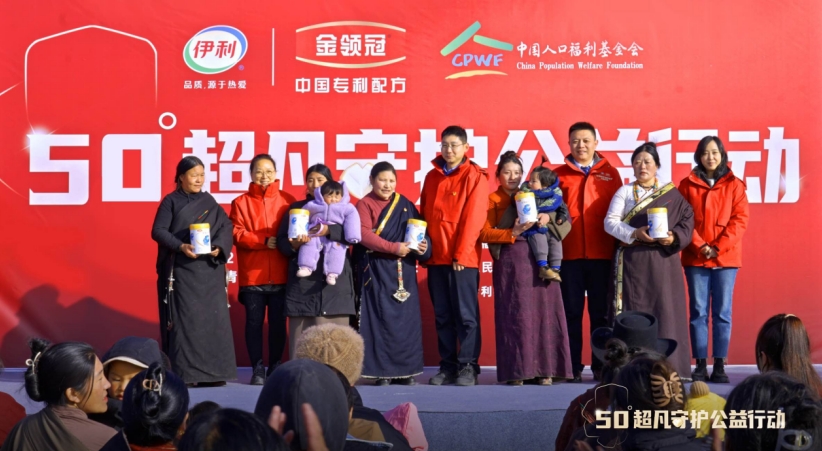 微信截圖_20240331124907