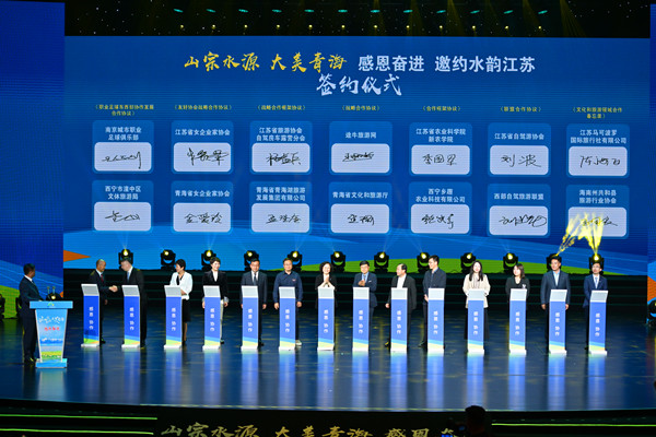 微信圖片_20240424135710