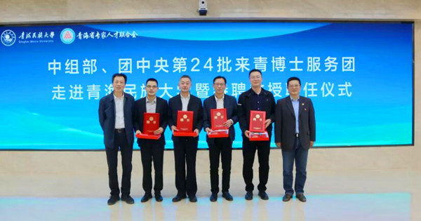 QQ截圖20240511090820