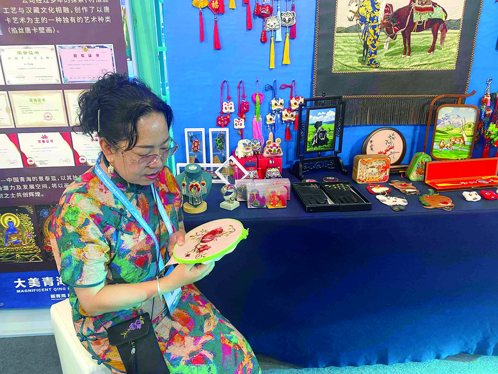 QQ圖片20240527054137