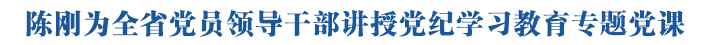 ꐄȫʡhTI(lng)(do)ɲvhoW}hnӛЇ ؼoҎ(gu)؞F(xin)ຣO(sh)ṩԏ Ǖ܊