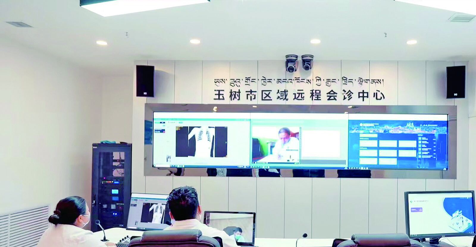 QQ圖片20240810060738