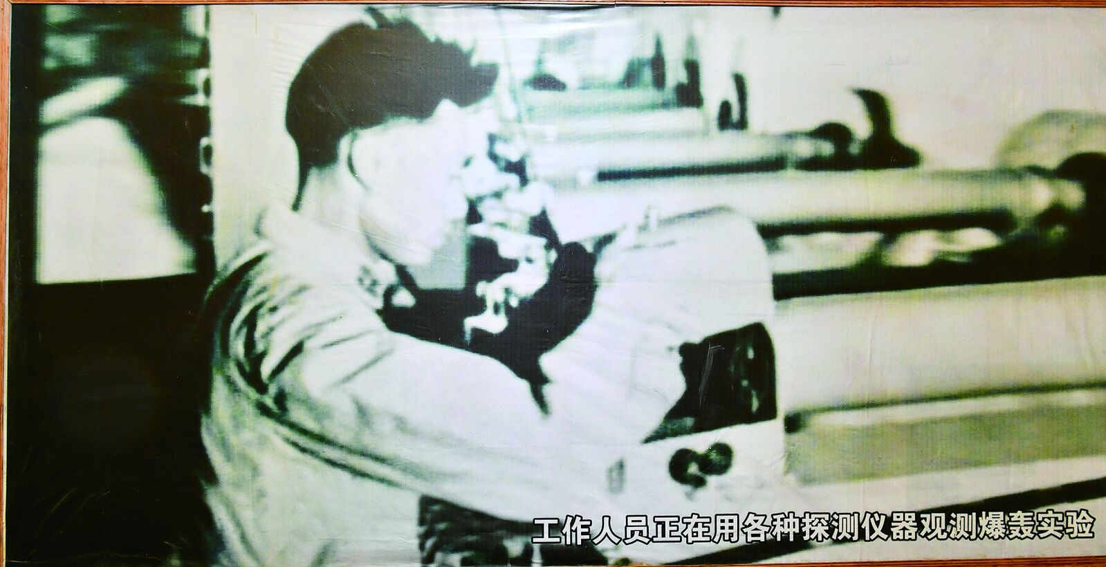 QQ圖片20240824060927