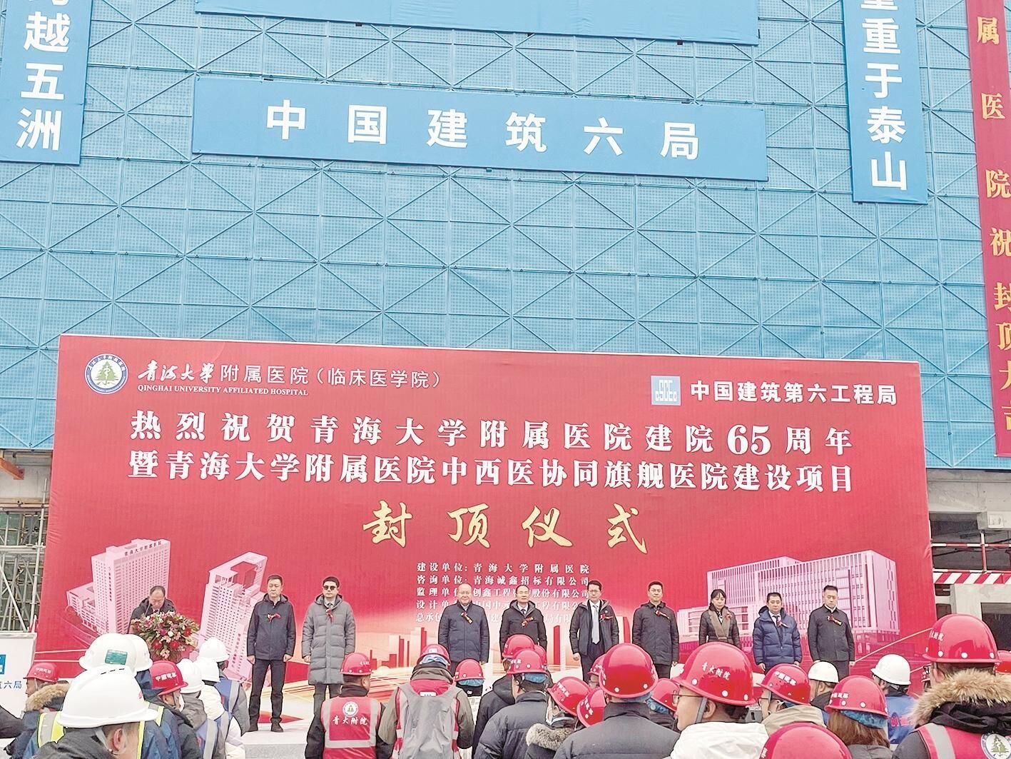 QQ圖片20241214062327
