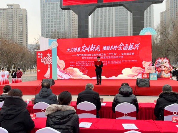 微信圖片_20250117185824