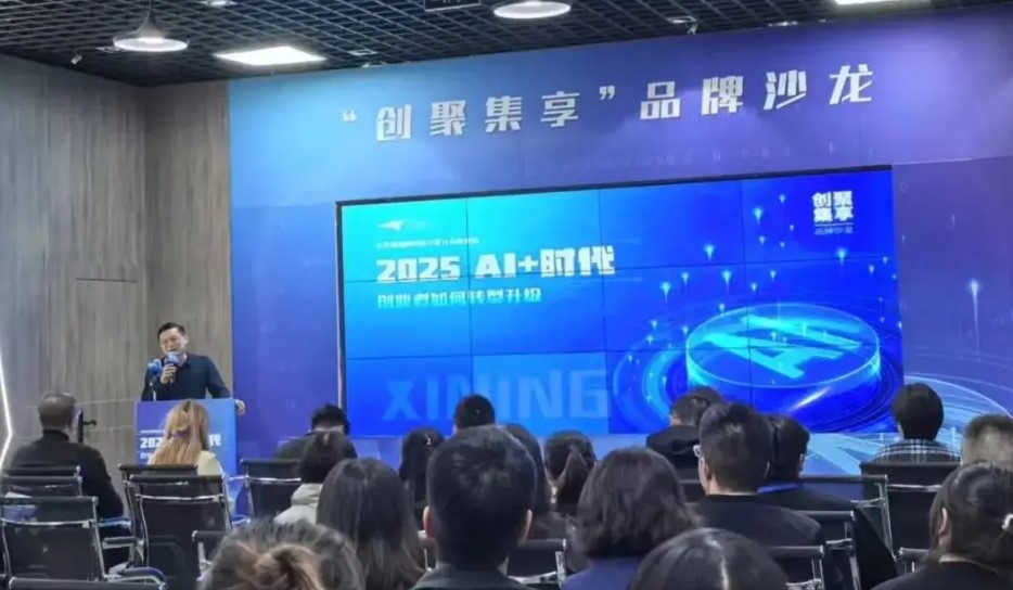 批注 2025-03-27 214125