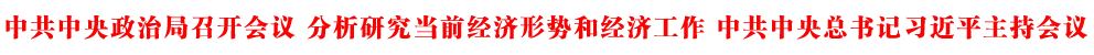 йξ_h оǰ΄ݺͽ й뿂ӛƽ֕h