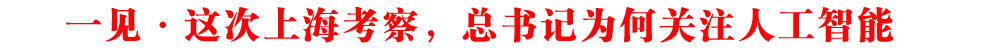 һҊ@ϺӛP(gun)ע˹