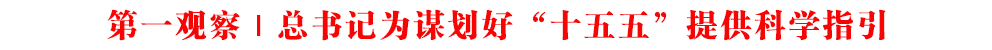 һ^ | (sh)ӛ\áʮ塱ṩƌW(xu)ָ