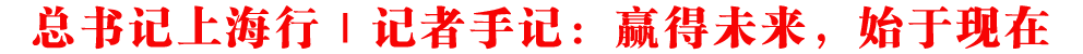 ӛϺУӛӛAδ(li)ʼڬF(xin)