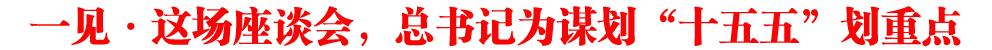 һҊ@Մӛ\ʮ塱c