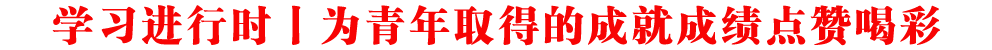 WMЕrحȡõĳɾͳɿcٝȲ