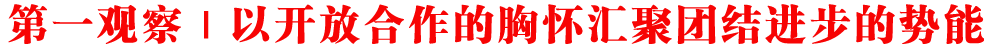һ^ | _źؑхRۈFYMĄ