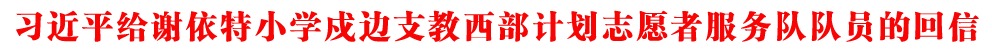 ƽoxСW߅֧Ӌ־Ը߷꠆TĻ