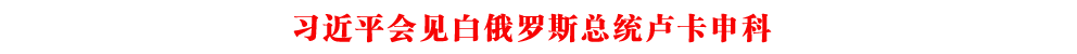ƽҊ׶_˹yR