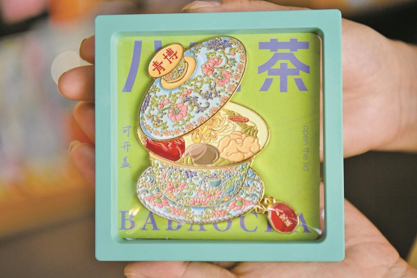 QQ圖片20250611063008