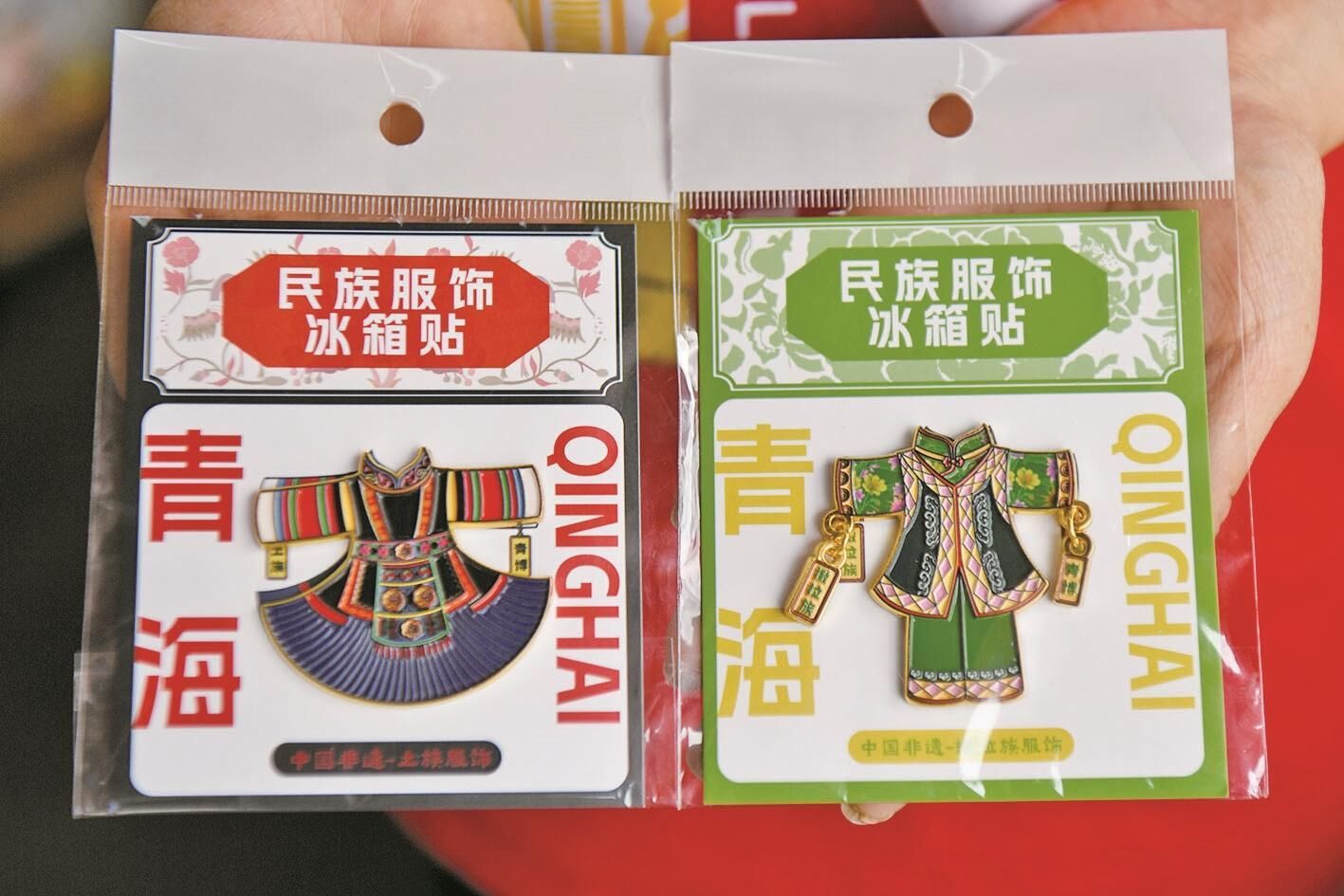QQ圖片20250611063050