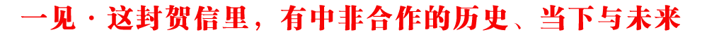 һҊ@RзǺĚvʷcδ