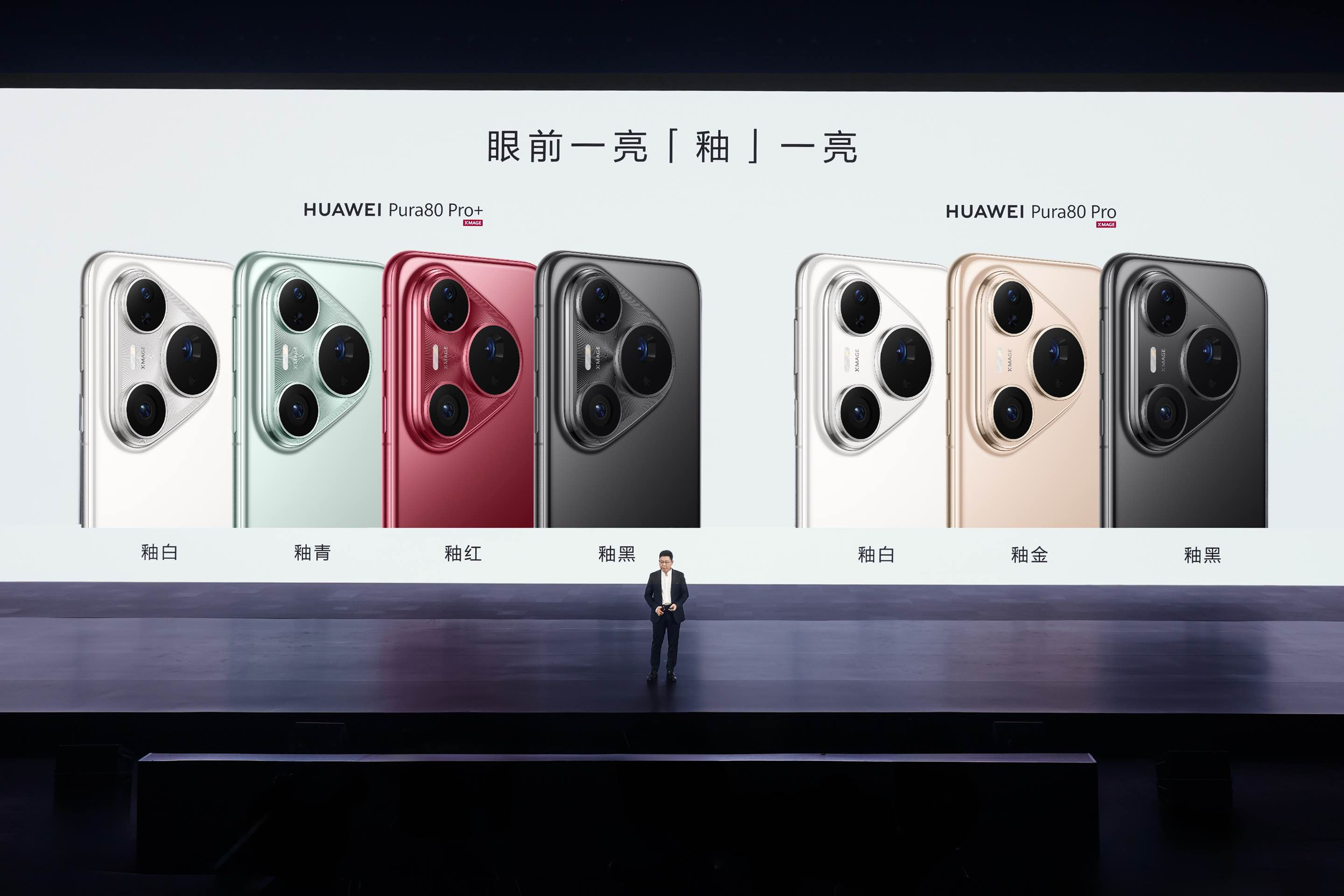 圖片1