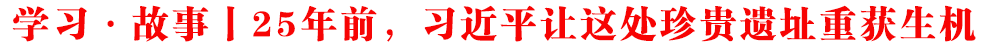 W(xu)(x)ح25ǰ,(x)ƽ׌@̎Fzַث@C(j)