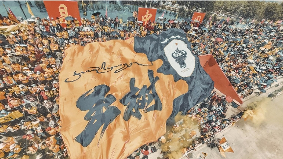 微信截圖_20250616065329