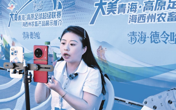 微信截圖_20250616065633