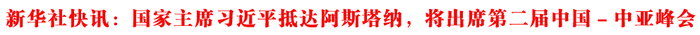 AӍϯƽ_˹{ϯڶЇЁ