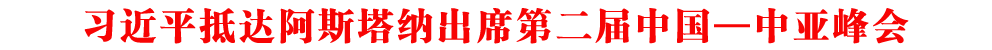 ƽ_˹{ϯڶЇЁ