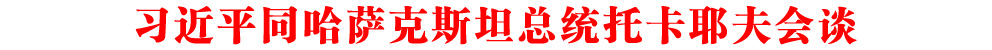 (x)ƽͬ_˹̹y(tng)пҮ(hu)Մ