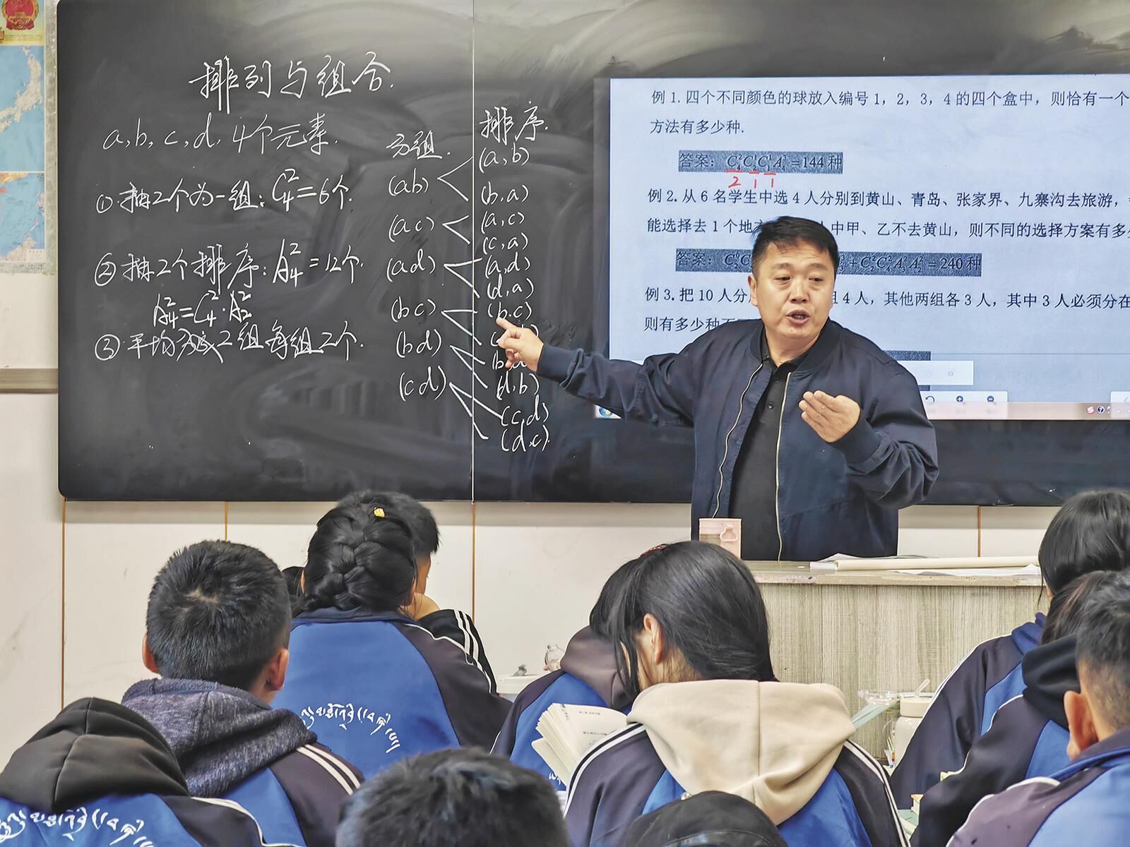 QQ圖片20250617055034