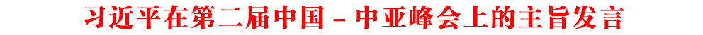 (x)ƽڵڶЇ(gu)Ё(hu)ϵּl(f)