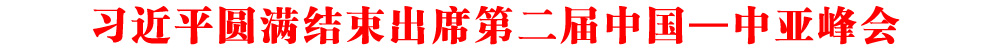 (x)ƽAM(mn)Y(ji)ϯڶЇ(gu)Ё(hu)