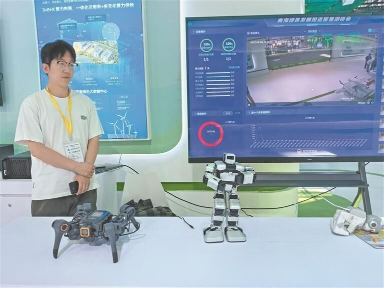 QQ圖片20250627063403