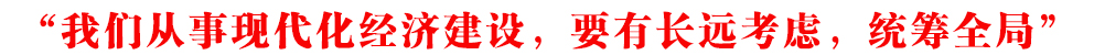 ҂¬F(xin)(jng)(j)O(sh)ҪL(zhng)h(yun)]y(tng)Iȫ֡