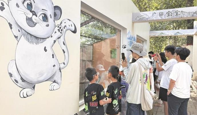 澳門青少年：趣探高原萌物 共赴自然之約