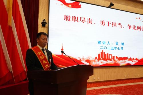 微信圖片_2025-07-21_111520_234