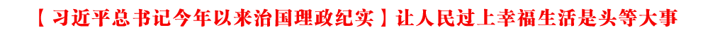ƽӛԁ·o׌^Ҹ^ȴ