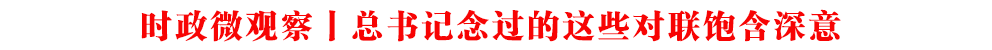 r(sh)΢^ح(sh)ӛ^(gu)@Щ(du)(lin)