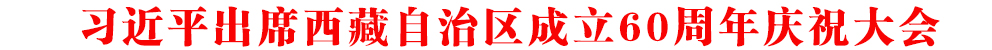(x)ƽϯ΅^(q)60cף