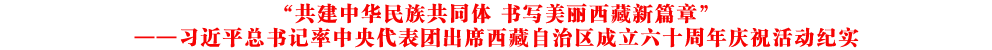A干ͬw ƪ¡ ƽӛFϯ΅^ʮcףӼo
